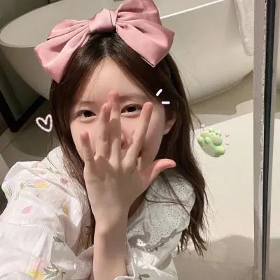 《姑娘今年28》封面